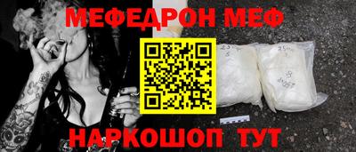 метадон Свободный