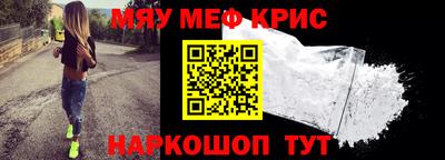 метадон Свободный