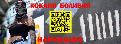 метадон Свободный