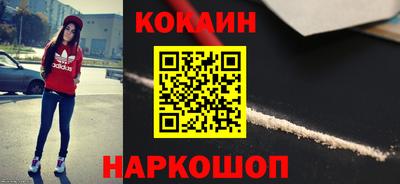метадон Свободный