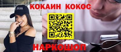 мдма Северобайкальск