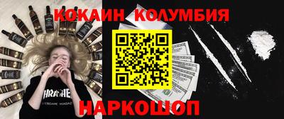 метадон Свободный