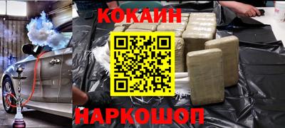метадон Свободный