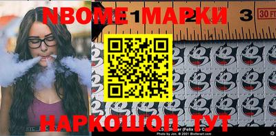 метадон Свободный