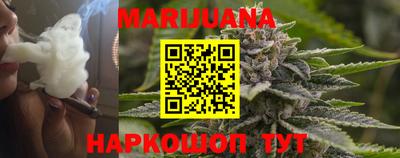 метадон Свободный