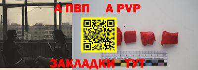 метадон Свободный