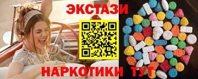 мдма Северобайкальск