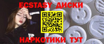 метадон Свободный