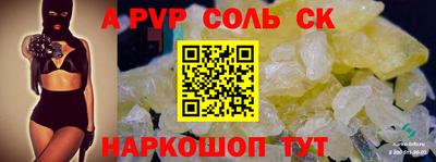 метадон Свободный
