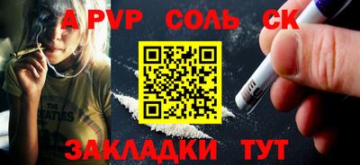 метадон Свободный