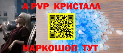 мдма Северобайкальск