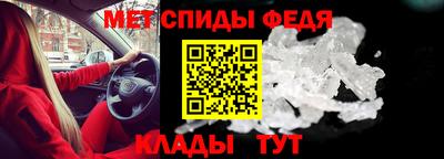мдма Северобайкальск
