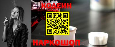 герыч Севастополь