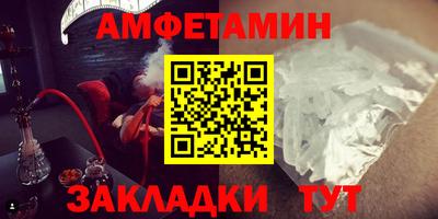 метадон Свободный