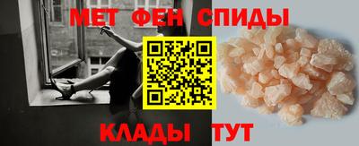 метадон Свободный