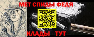 метадон Свободный