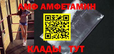 герыч Севастополь