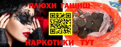 метадон Свободный