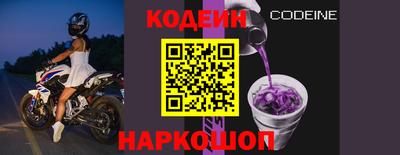 мдма Северобайкальск